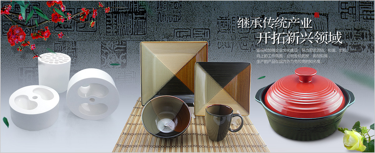 泰安市雙龍線路器材有限公司